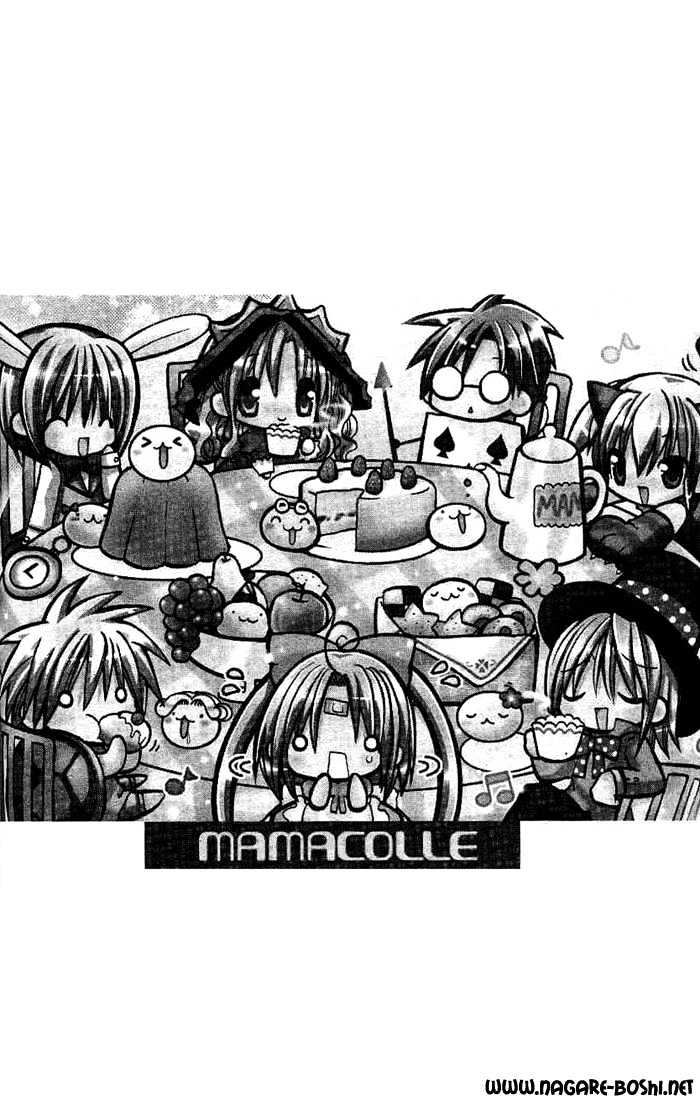 Mamacolle Chapter 5 page 3 - Chapter 5 : Class Hiking Trip! Lost Boy?