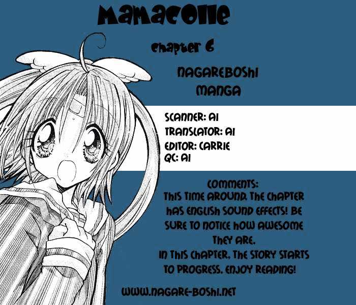 Mamacolle Chapter 6 page 1 - Chapter 6 : Babies real "mom" found? Tama's confusion