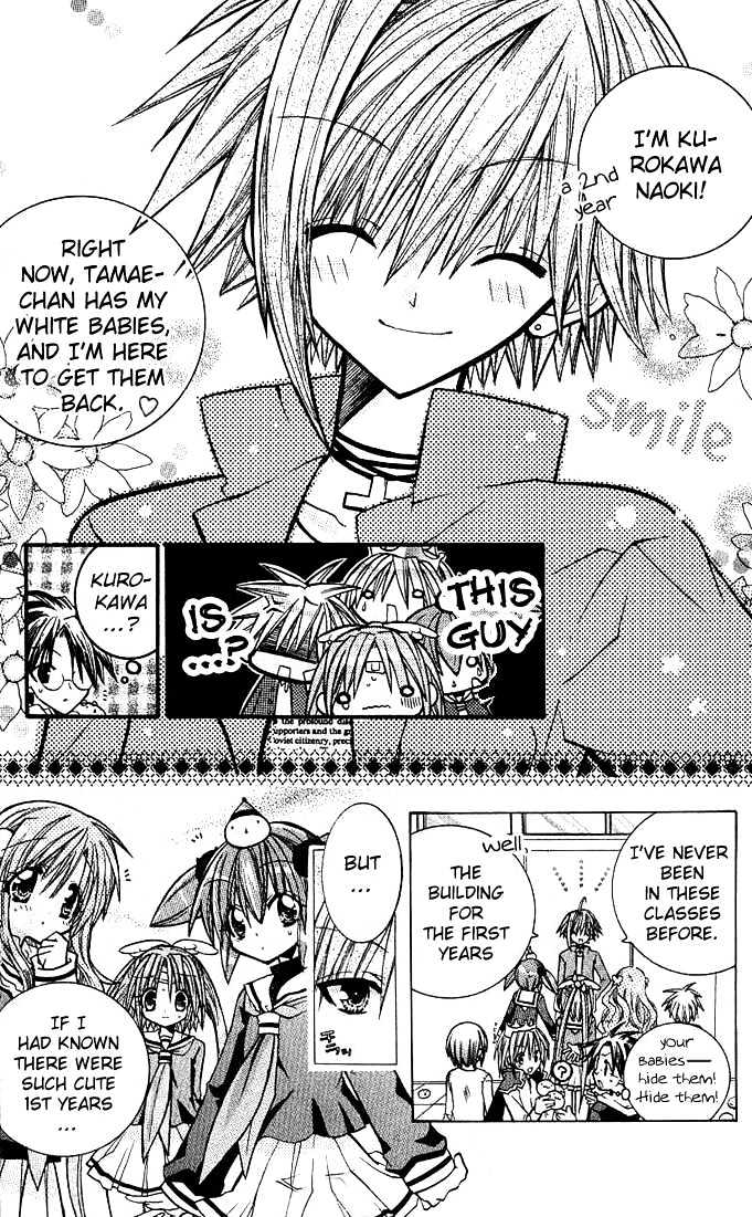 Mamacolle Chapter 6 page 14 - Chapter 6 : Babies real "mom" found? Tama's confusion