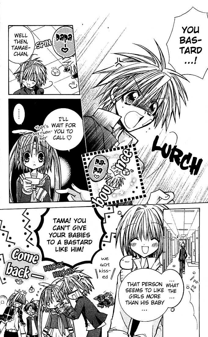Mamacolle Chapter 6 page 16 - Chapter 6 : Babies real "mom" found? Tama's confusion