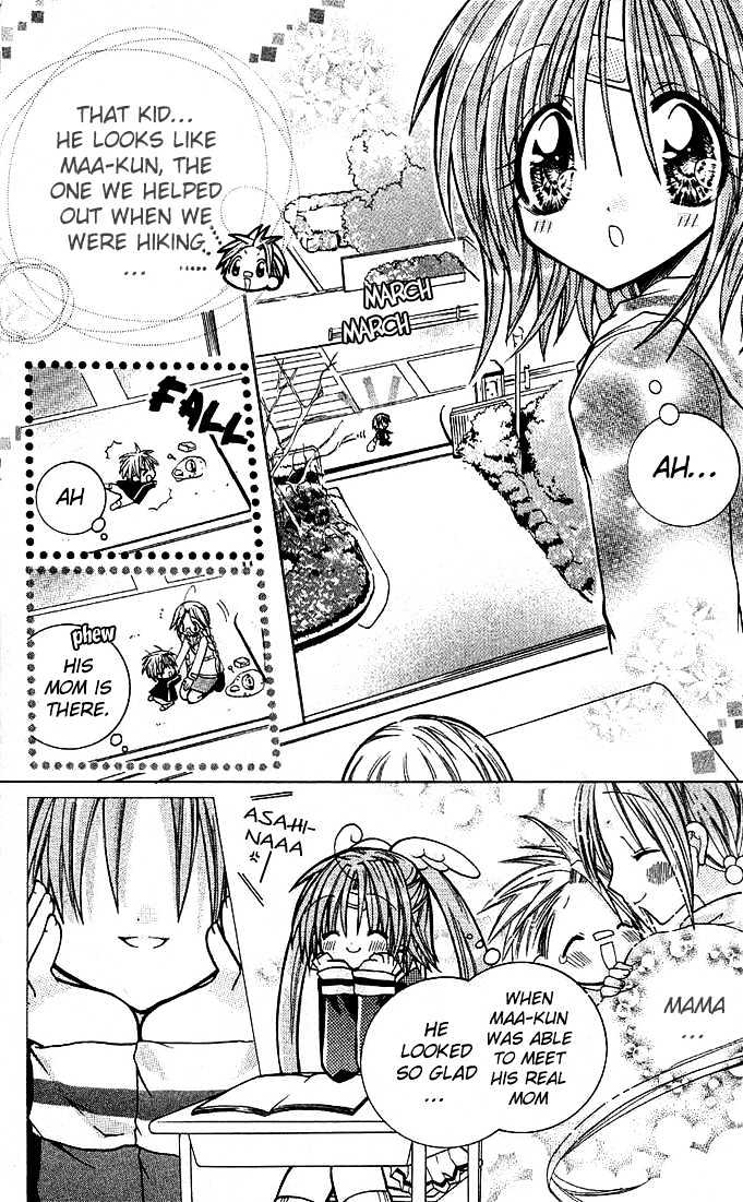 Mamacolle Chapter 6 page 20 - Chapter 6 : Babies real "mom" found? Tama's confusion