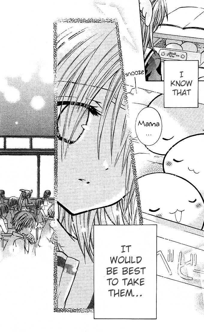 Mamacolle Chapter 6 page 22 - Chapter 6 : Babies real "mom" found? Tama's confusion