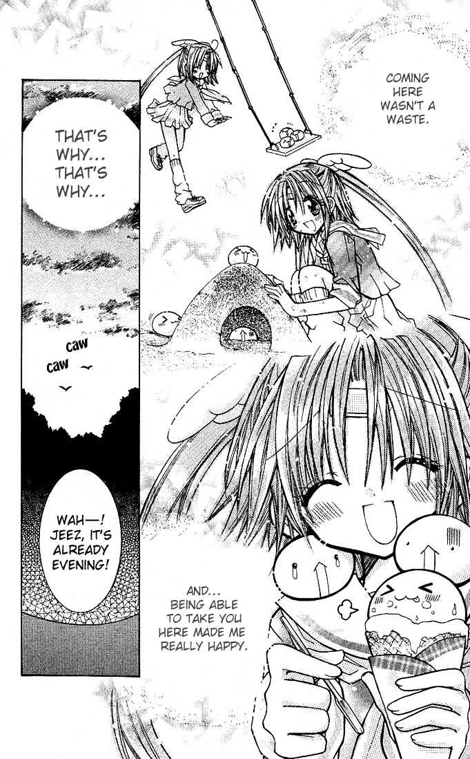Mamacolle Chapter 6 page 25 - Chapter 6 : Babies real "mom" found? Tama's confusion