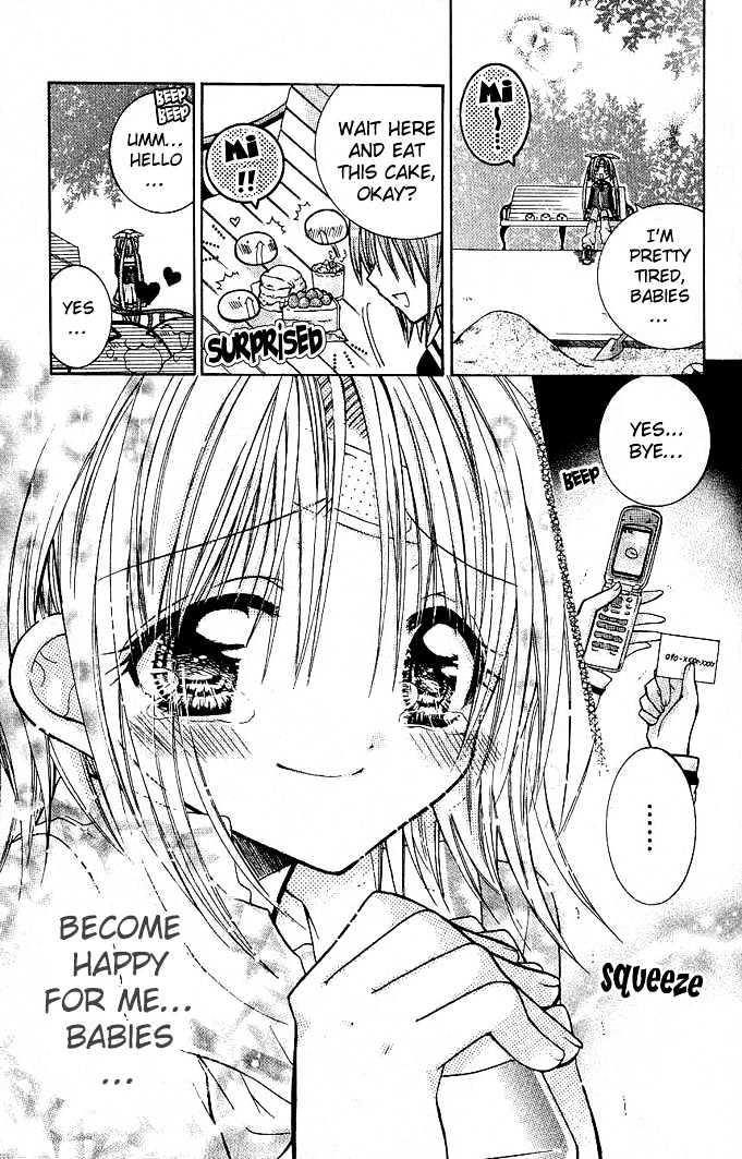 Mamacolle Chapter 6 page 26 - Chapter 6 : Babies real "mom" found? Tama's confusion