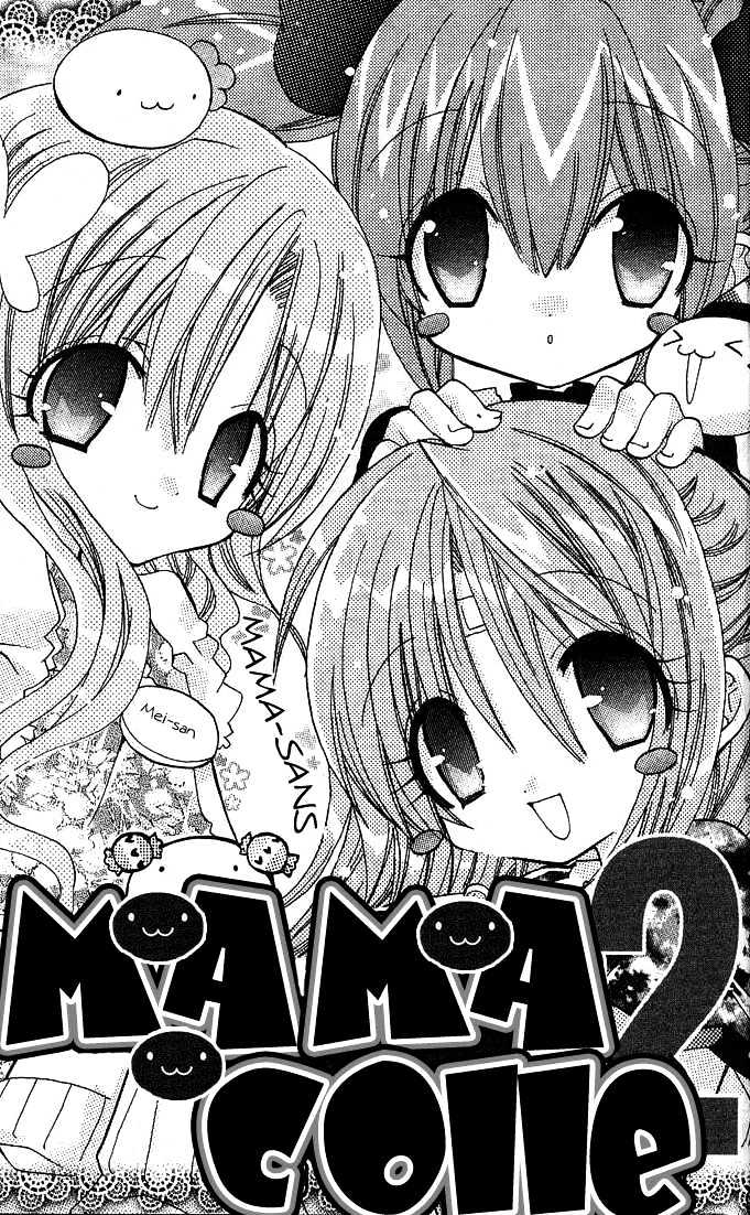 Mamacolle Chapter 6 page 4 - Chapter 6 : Babies real "mom" found? Tama's confusion