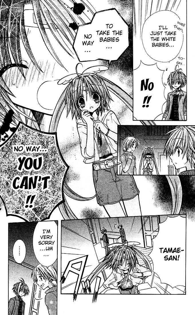 Mamacolle Chapter 6 page 8 - Chapter 6 : Babies real "mom" found? Tama's confusion