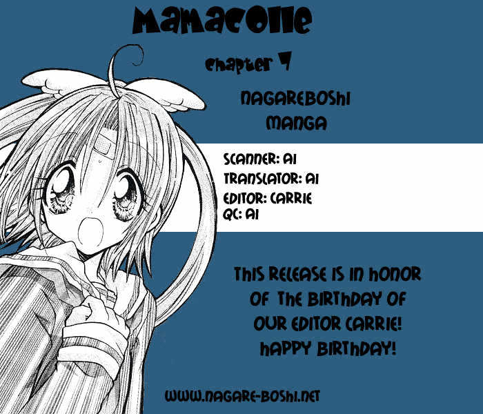 Mamacolle Chapter 7 page 1 - Chapter 7 : The Dangerous "Science Baby Experiment"?!