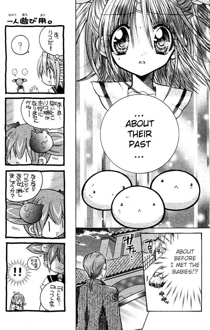 Mamacolle Chapter 7 page 13 - Chapter 7 : The Dangerous "Science Baby Experiment"?!
