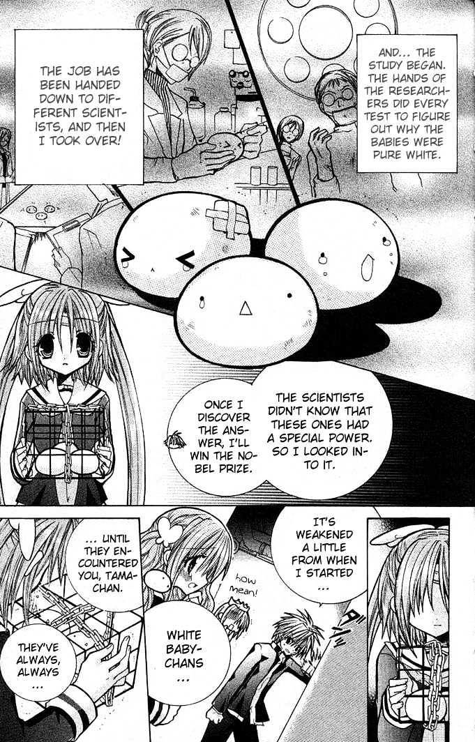 Mamacolle Chapter 7 page 15 - Chapter 7 : The Dangerous "Science Baby Experiment"?!
