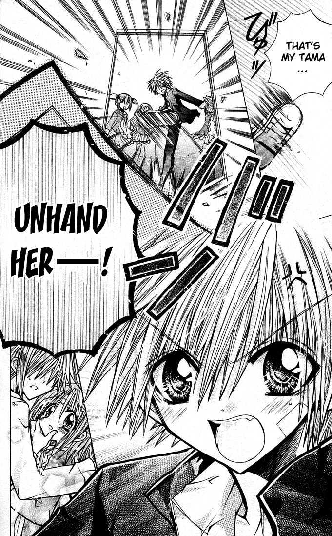 Mamacolle Chapter 7 page 18 - Chapter 7 : The Dangerous "Science Baby Experiment"?!