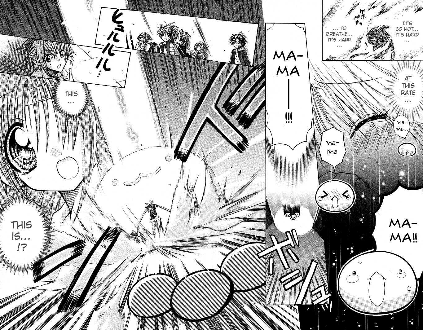 Mamacolle Chapter 7 page 27 - Chapter 7 : The Dangerous "Science Baby Experiment"?!