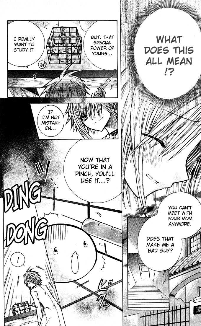 Mamacolle Chapter 7 page 6 - Chapter 7 : The Dangerous "Science Baby Experiment"?!
