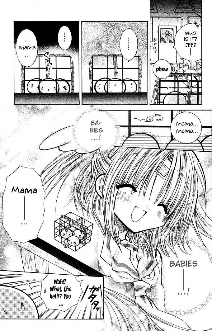 Mamacolle Chapter 7 page 7 - Chapter 7 : The Dangerous "Science Baby Experiment"?!