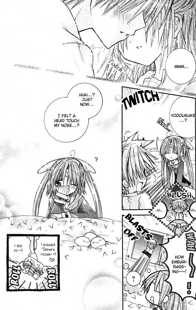 Mamacolle Chapter 8 page 30 - Chapter 8 : Baby Rescue Mission!