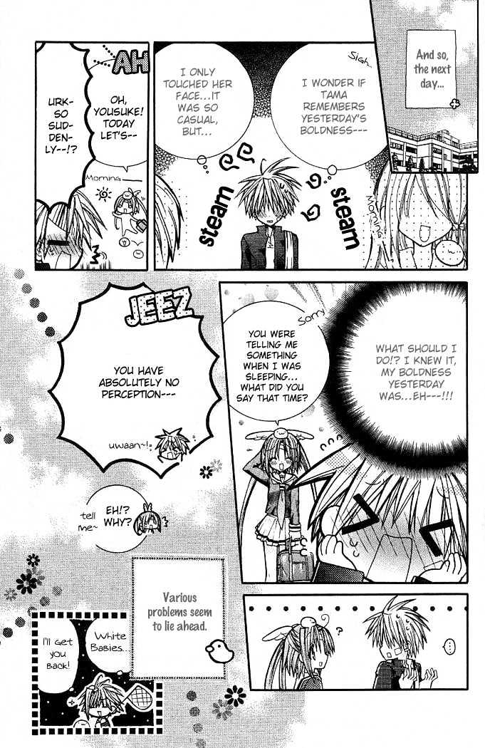 Mamacolle Chapter 8 page 31 - Chapter 8 : Baby Rescue Mission!