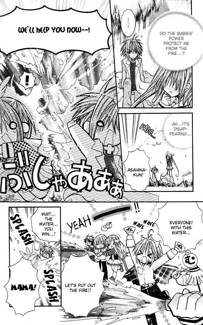 Mamacolle Chapter 8 page 5 - Chapter 8 : Baby Rescue Mission!