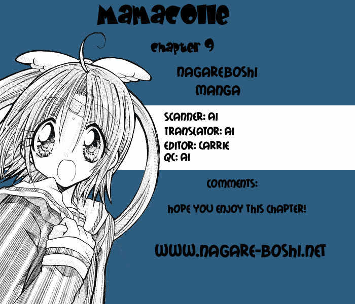 Mamacolle Chapter 9 page 1 - Chapter 9 : Mei likes someone? Tama's jealous?!