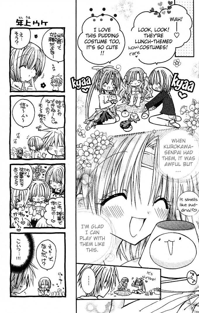 Mamacolle Chapter 9 page 11 - Chapter 9 : Mei likes someone? Tama's jealous?!