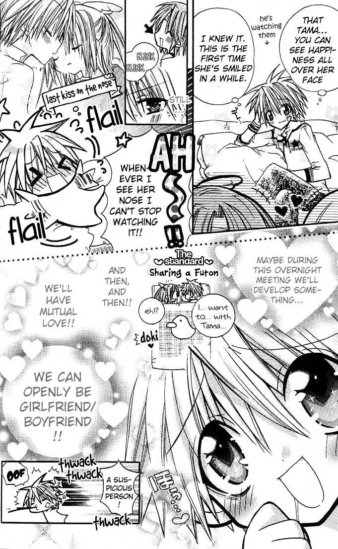 Mamacolle Chapter 9 page 12 - Chapter 9 : Mei likes someone? Tama's jealous?!