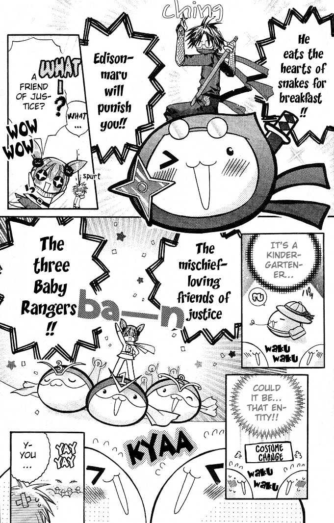 Mamacolle Chapter 9 page 13 - Chapter 9 : Mei likes someone? Tama's jealous?!