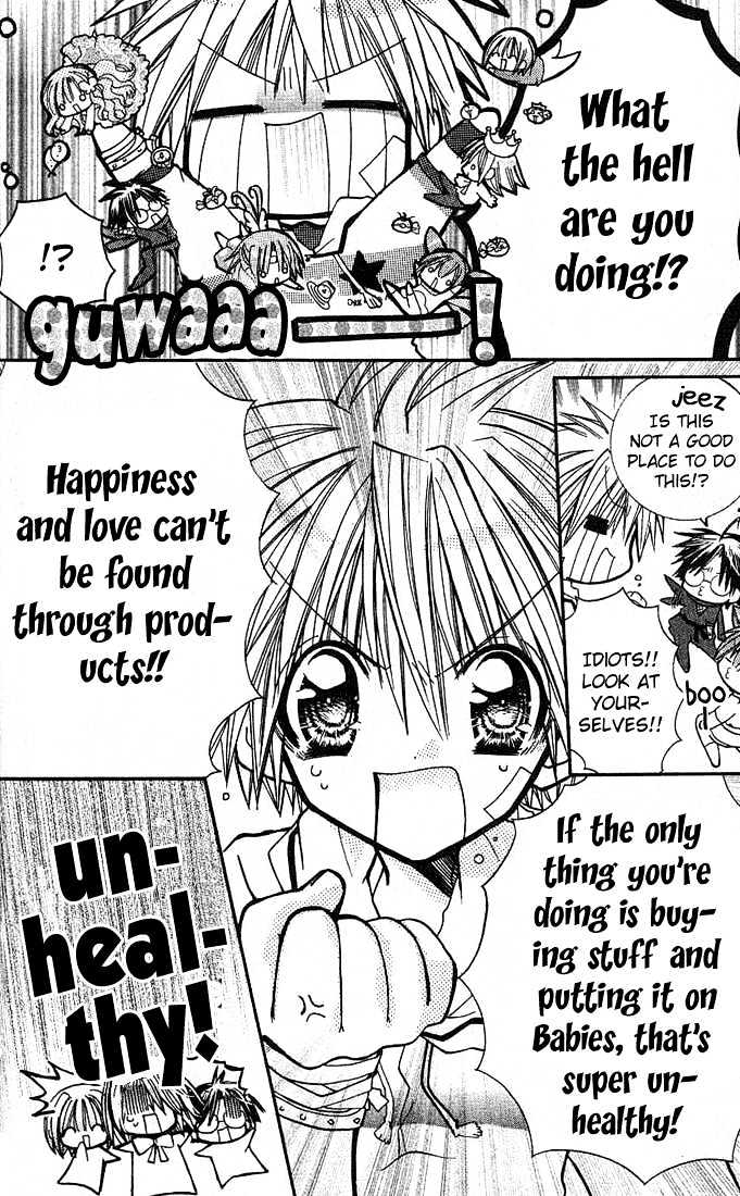 Mamacolle Chapter 9 page 14 - Chapter 9 : Mei likes someone? Tama's jealous?!
