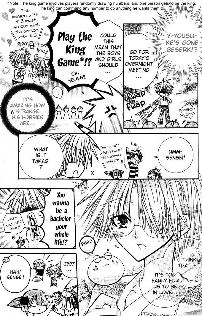 Mamacolle Chapter 9 page 15 - Chapter 9 : Mei likes someone? Tama's jealous?!