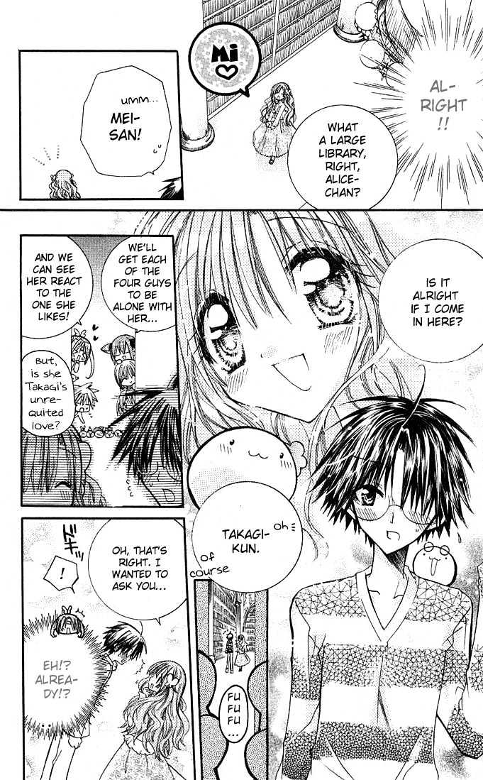Mamacolle Chapter 9 page 22 - Chapter 9 : Mei likes someone? Tama's jealous?!