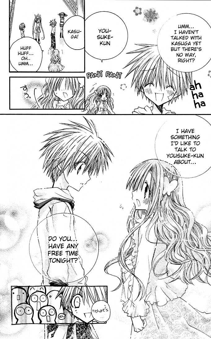 Mamacolle Chapter 9 page 24 - Chapter 9 : Mei likes someone? Tama's jealous?!