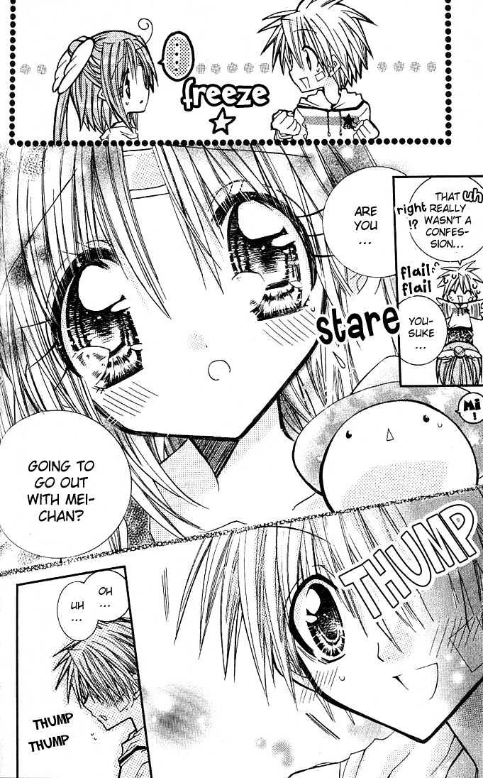 Mamacolle Chapter 9 page 26 - Chapter 9 : Mei likes someone? Tama's jealous?!