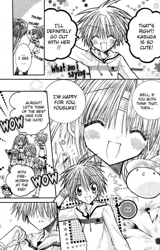 Mamacolle Chapter 9 page 27 - Chapter 9 : Mei likes someone? Tama's jealous?!