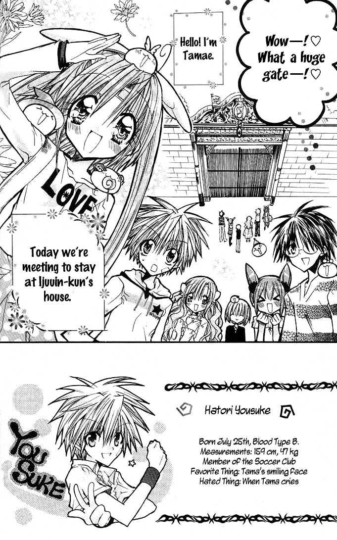 Mamacolle Chapter 9 page 4 - Chapter 9 : Mei likes someone? Tama's jealous?!