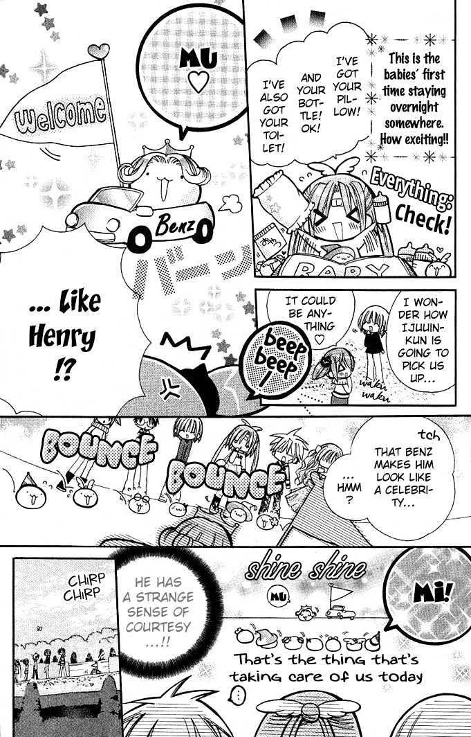 Mamacolle Chapter 9 page 5 - Chapter 9 : Mei likes someone? Tama's jealous?!