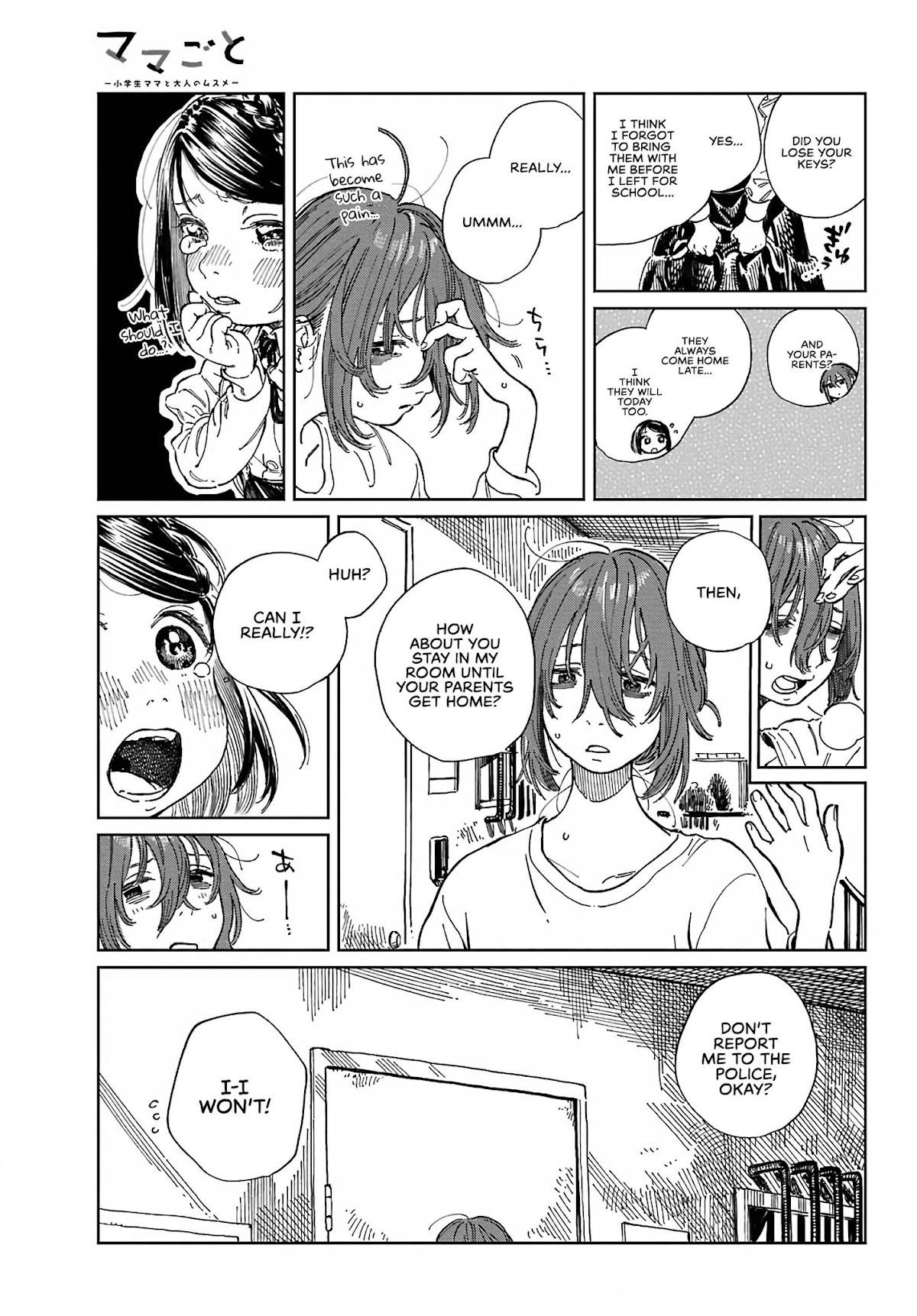 Mamagoto Chapter 1 page 15 - Chapter 1