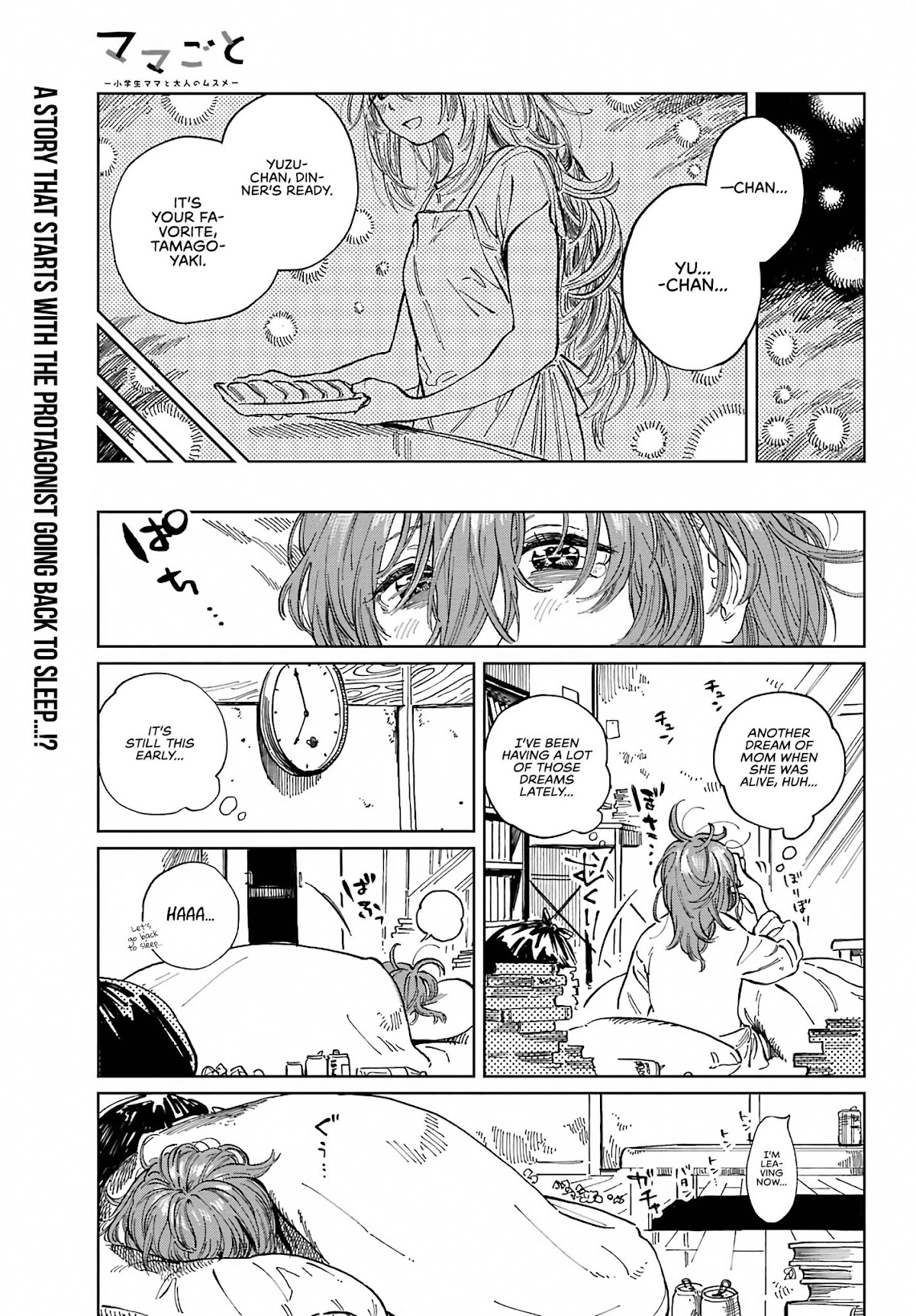 Mamagoto Chapter 1 page 2 - Chapter 1