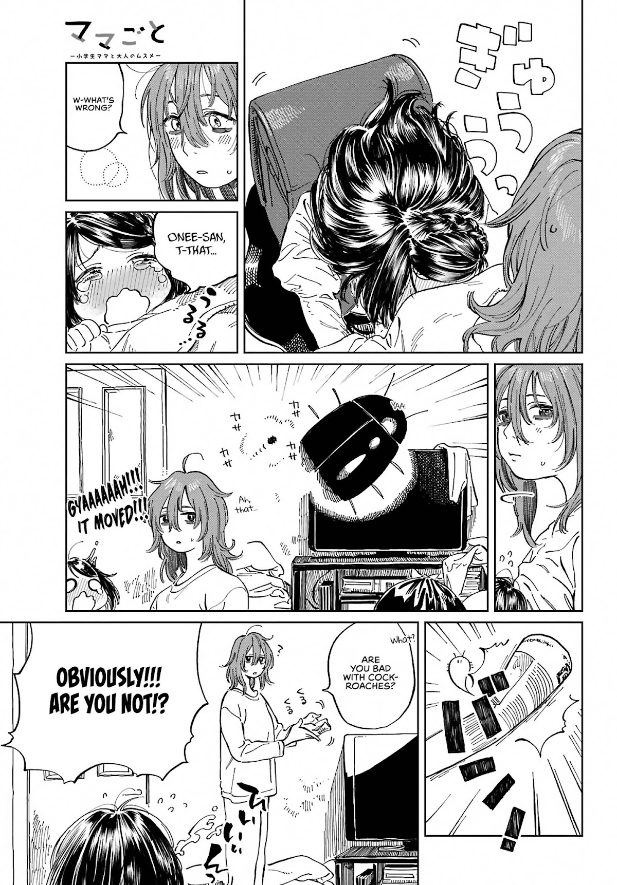 Mamagoto Chapter 1 page 21 - Chapter 1