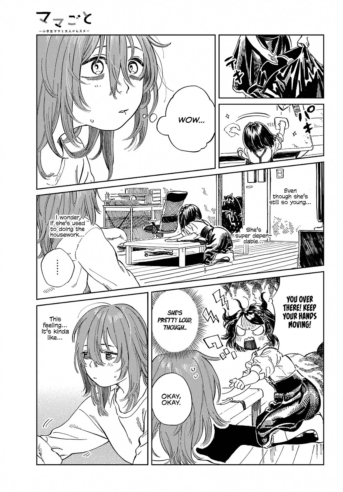 Mamagoto Chapter 1 page 23 - Chapter 1
