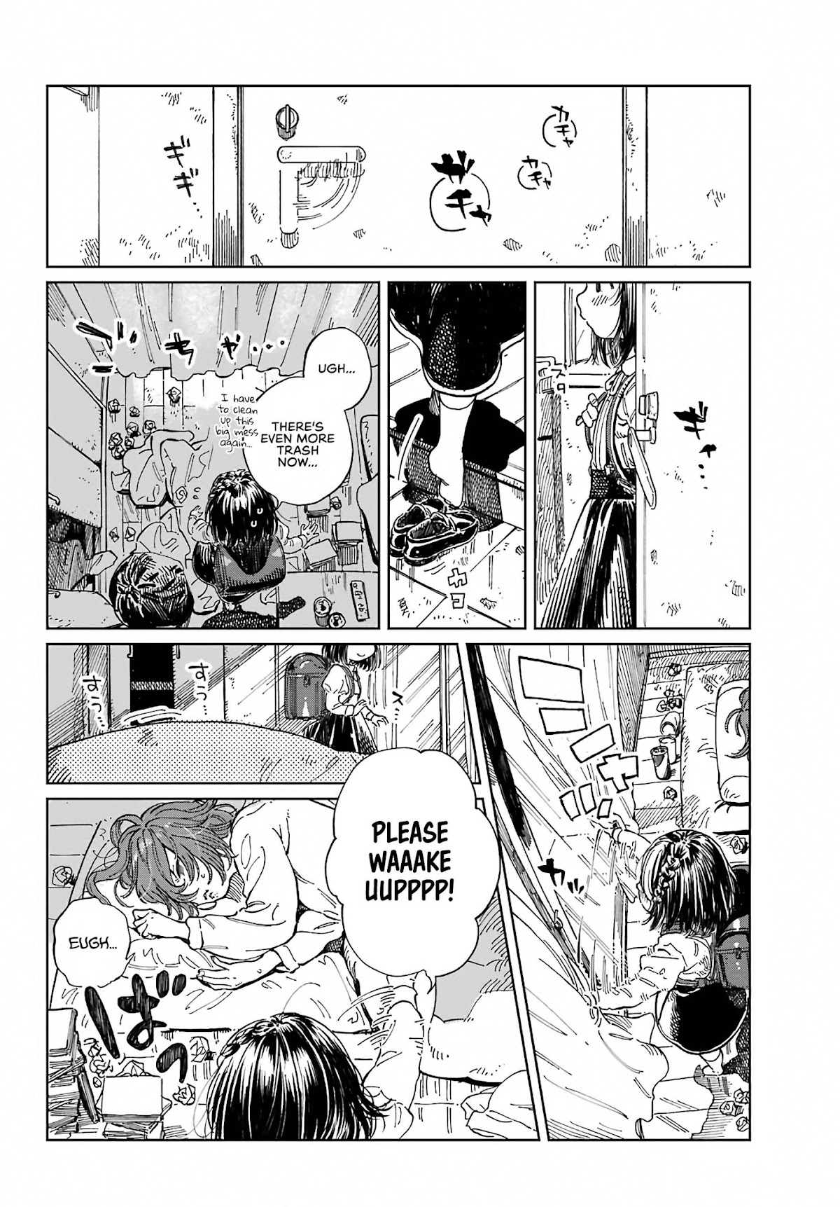 Mamagoto Chapter 1 page 3 - Chapter 1