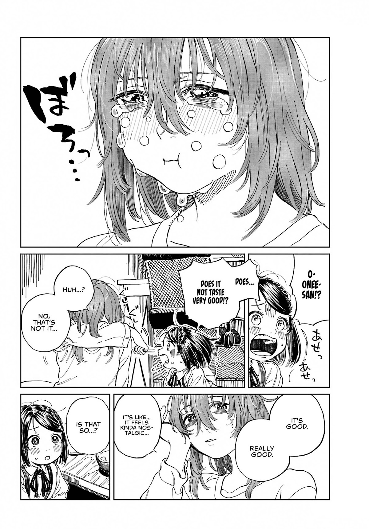 Mamagoto Chapter 1 page 30 - Chapter 1