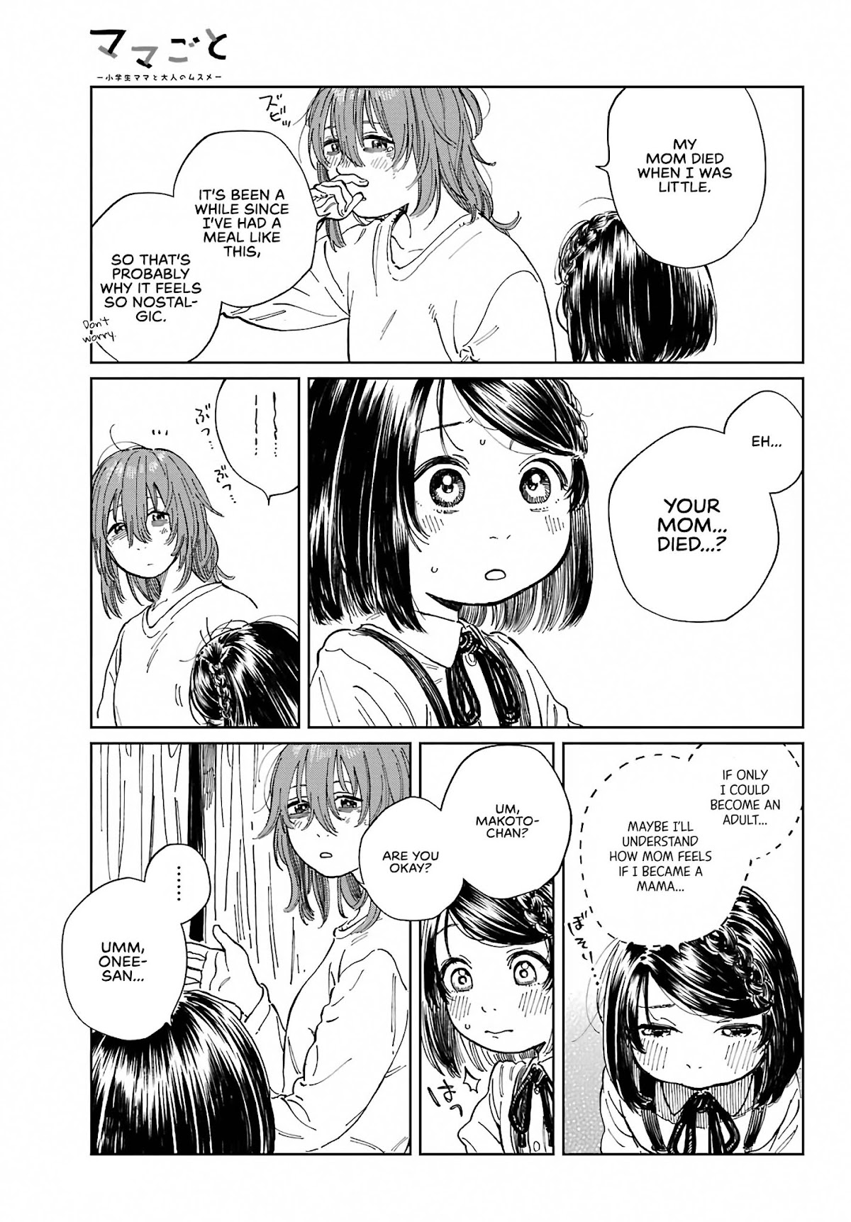 Mamagoto Chapter 1 page 31 - Chapter 1