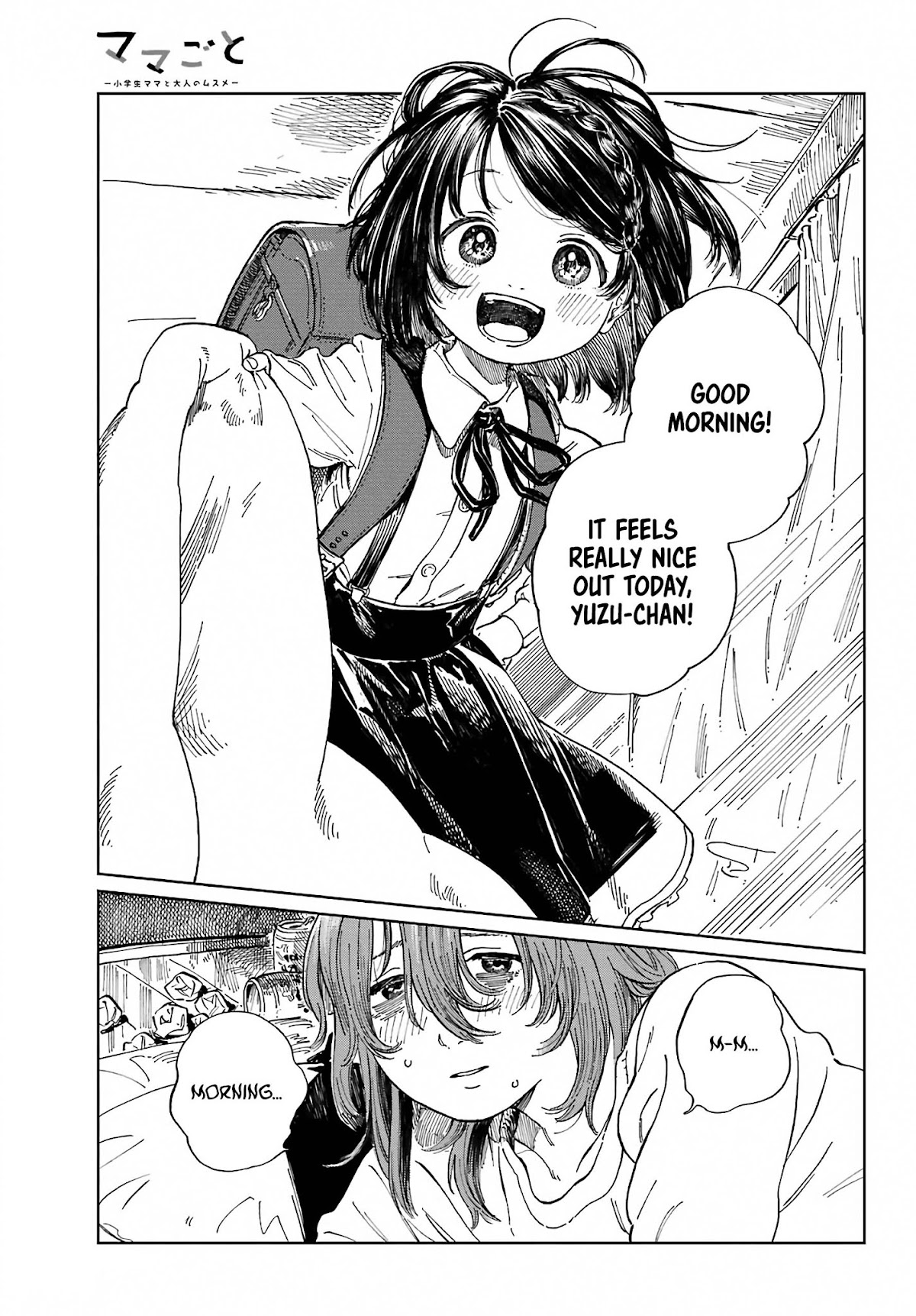 Mamagoto Chapter 1 page 4 - Chapter 1