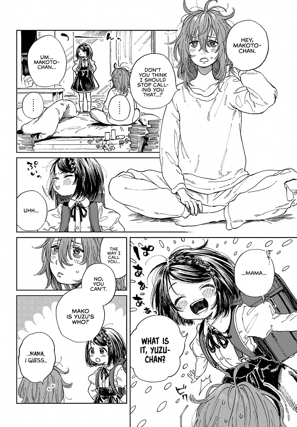 Mamagoto Chapter 1 page 6 - Chapter 1