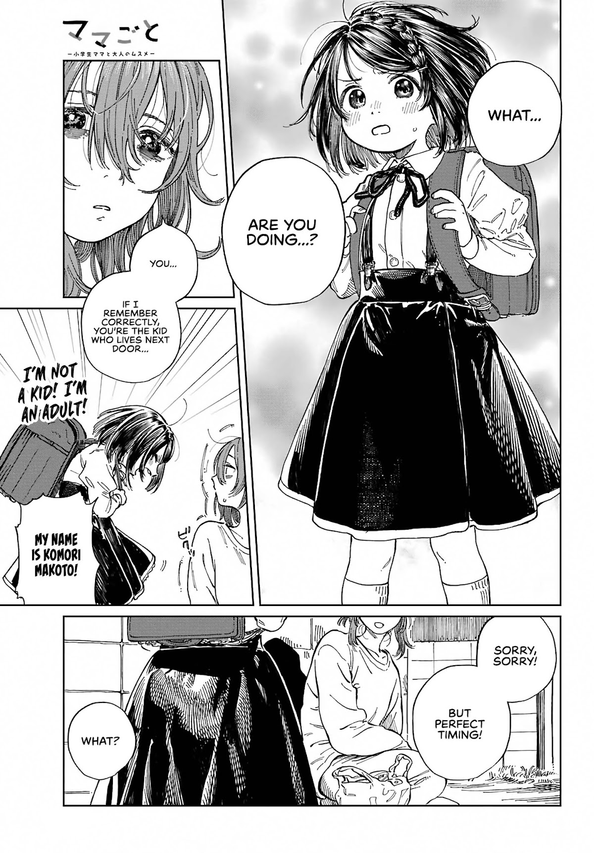 Mamagoto Chapter 1 page 9 - Chapter 1