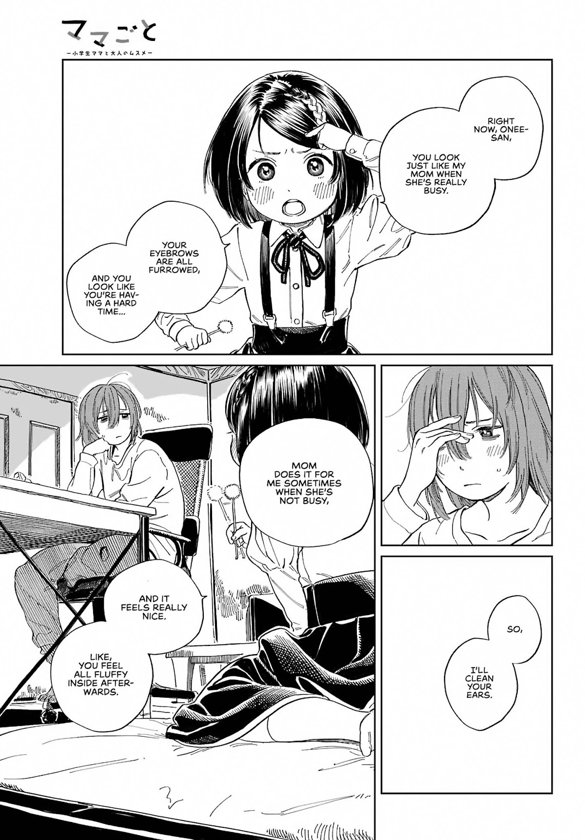 Mamagoto Chapter 2 page 13 - Chapter 2