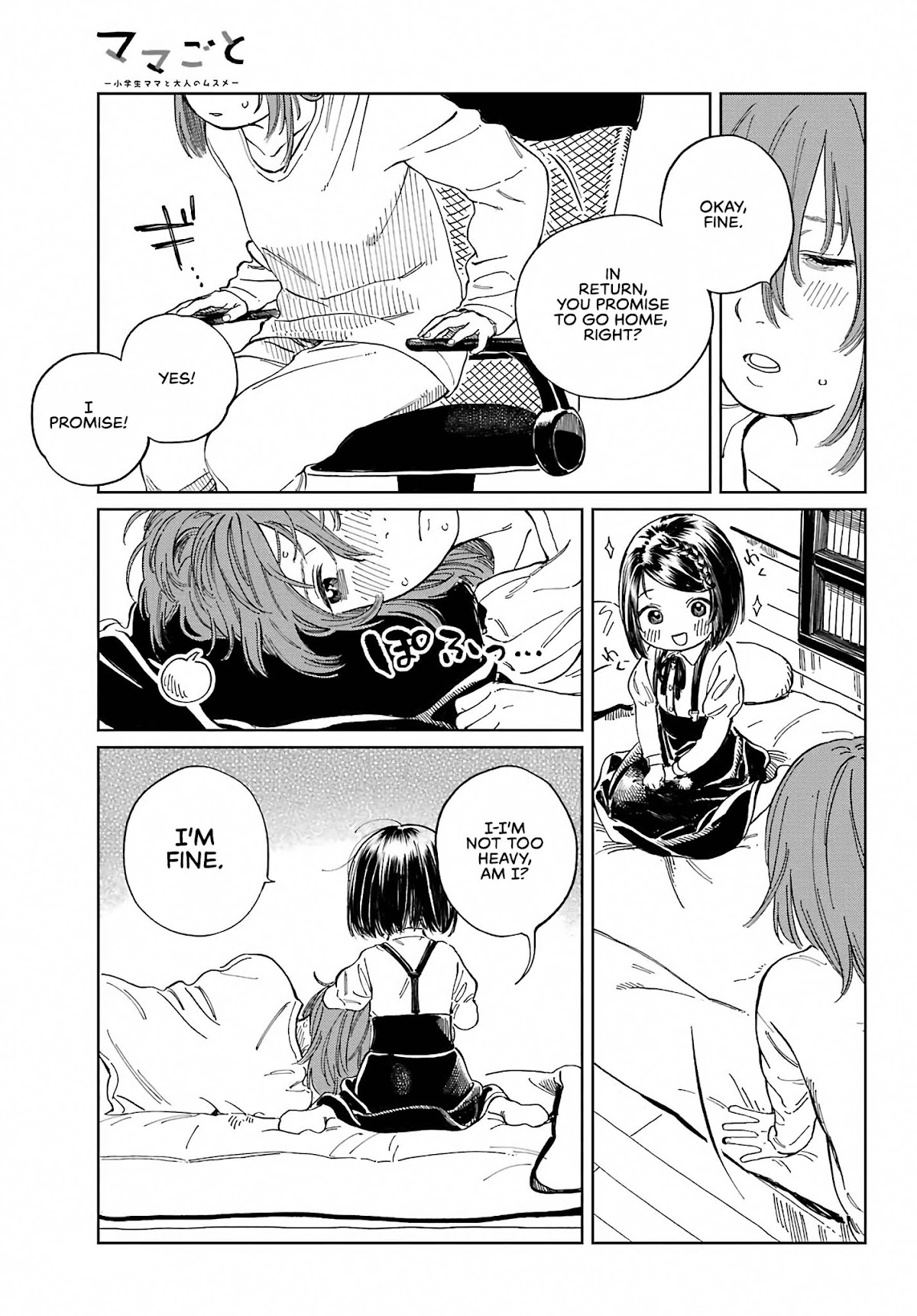Mamagoto Chapter 2 page 15 - Chapter 2