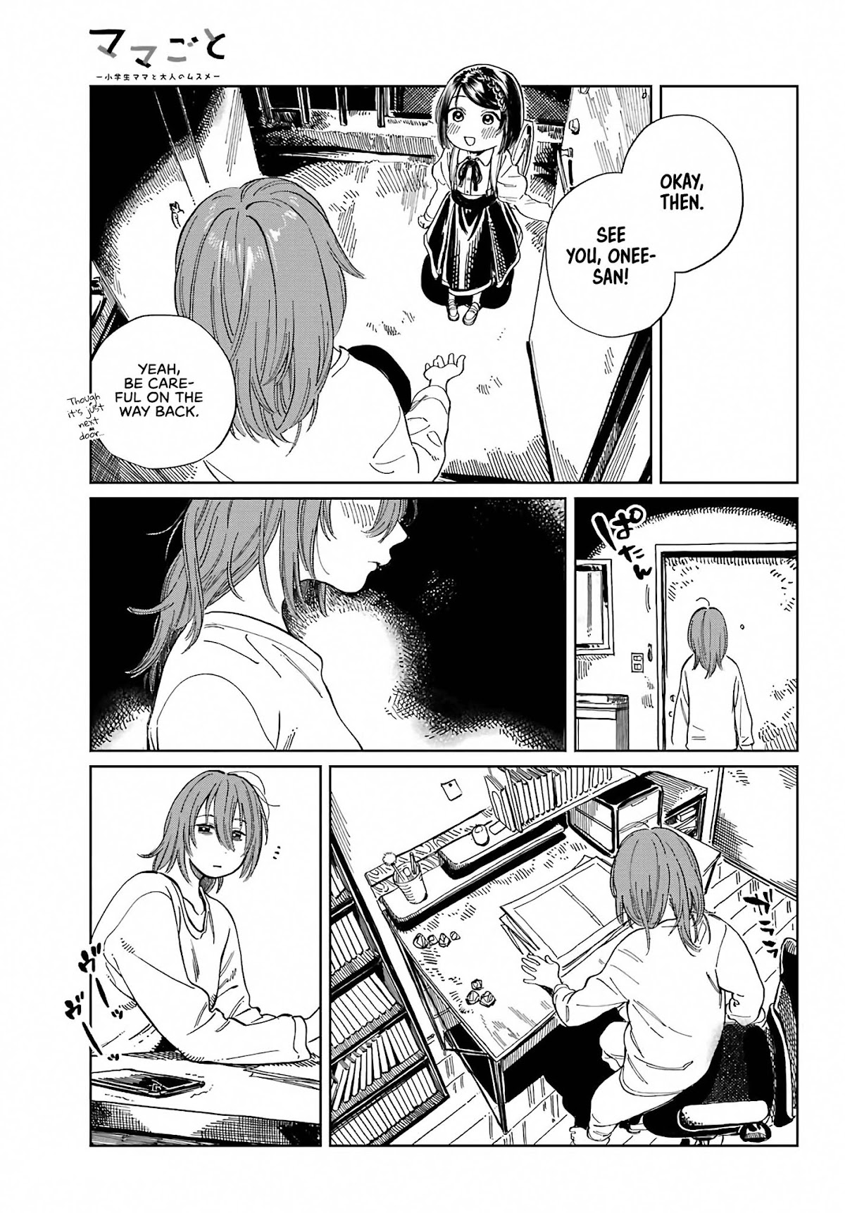 Mamagoto Chapter 2 page 22 - Chapter 2