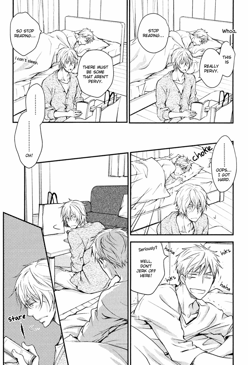Mamanaranai Mon de Chapter 1 page 21 - Chapter 1
