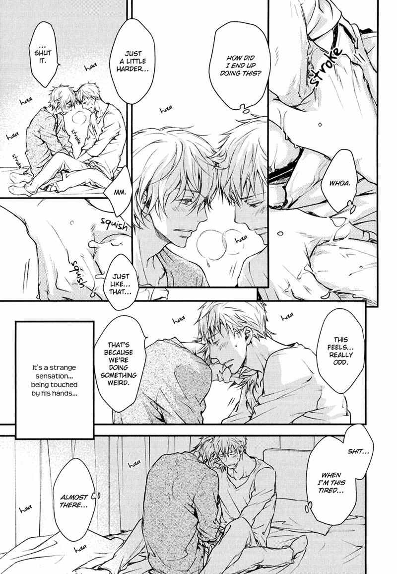 Mamanaranai Mon de Chapter 1 page 25 - Chapter 1