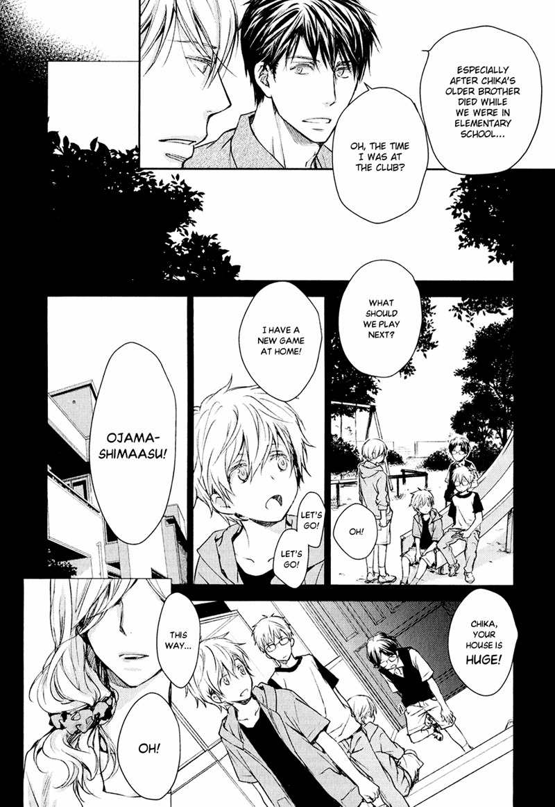 Mamanaranai Mon de Chapter 1 page 27 - Chapter 1
