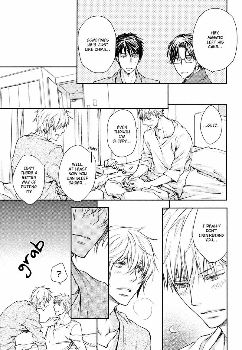 Mamanaranai Mon de Chapter 1 page 31 - Chapter 1