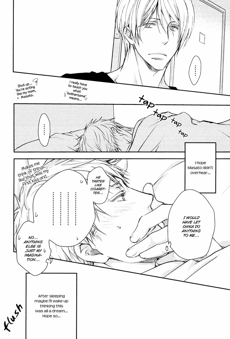 Mamanaranai Mon de Chapter 1 page 34 - Chapter 1